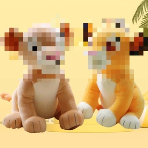 Peluche <span class=keywords><strong>Leone</strong></span> Cartone Animato 25cm (10 Pollici) - Giocattoli Decorativi Carini all'Ingrosso, Regali e Bambole di Peluche a Forma di <span class=keywords><strong>Leone</strong></span> per Bambini - Product Image 5