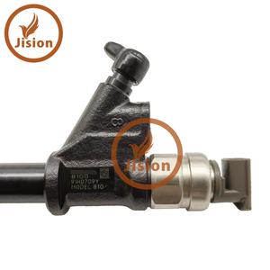 Nuevo Inyector de Combustible Common Rail Jision 095000-8100 095000-8871 095000-8870 - Product Image 2