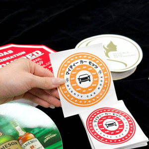 कस्टम मुद्रण योग्य डबल-पक्षीय कार रखरखाव लेबल kr कोड समाप्ति तिथि विंडो के लिए तेल परिवर्तन अनुस्मारक स्टिकर - Product Image 5