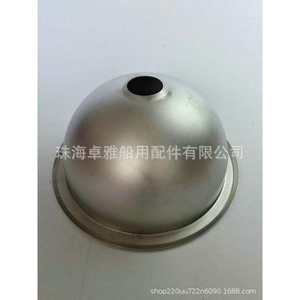 Évier en acier inoxydable pour camping-cars et yachts 265*120mm GR-577 Pièces et accessoires - Product Image 1