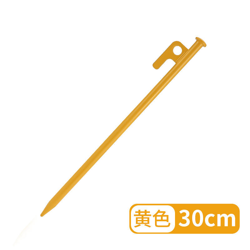 30ซม. - สีเหลือง