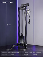 Équipement de gymnastique chargé par broche de Machine de câble croisé de traction simple professionnel pour des cibles de bodybuilding Triceps