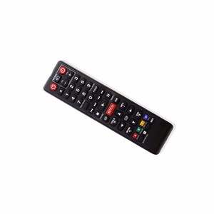 Reemplazo de mando a distancia compatible con <span class=keywords><strong>reproductor</strong></span> de DVD <span class=keywords><strong>Samsung</strong></span> <span class=keywords><strong>Blu</strong></span>-<span class=keywords><strong>Ray</strong></span> UA60JS7200W UA65JU6400W UA75JU6400WXXY - Product Image 3