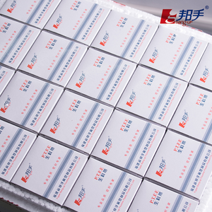 Cinta de Sellado para Ventanas de Diseño Moderno, de Plástico, Resistente a la Intemperie, para Plomería, de Fácil Instalación - Product Image 2