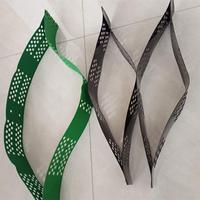 Geocelda de HDPE Negra de 4 Pulgadas de Profundidad, Ecológica y Duradera, con Garantía de Más de 5 Años, para Muros de Contención, Estabilización de Caminos, Patios y Pasillos