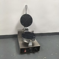Machine à gaufres électrique professionnelle FQ-204 à quatre cœurs avec porte à charnière, prise UE, équipement de boulangerie autonome pour la fabrication de gaufres