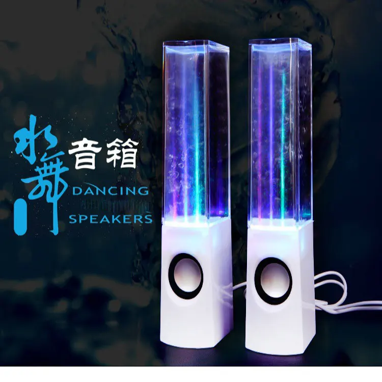 HIGI factory Water Dancing Speakers Light Show Water Fountain Speakers LED Music Fountain Amplifier Dancing computer Speakers