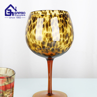 Gobelet en verre coloré à imprimé léopard ambré créatif Verres à boire spéciaux Verre à vin fait à la main pour jus Vin Cocktail