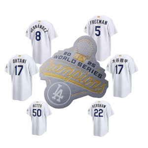 Broderie en gros # 17 Ohtani # 22 Kershaw # 8 Hernandez # 50 Betts # 5 Freeman # <span class=keywords><strong>Maillot</strong></span> <span class=keywords><strong>de</strong></span> <span class=keywords><strong>baseball</strong></span> Champion Yamamoto 2025 n°18 - Product Image 1