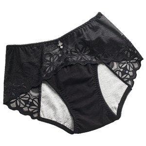 กางเกงในประจำเดือนปี 2026 กางเกงในแบบสวมใส่สบาย ผ้าไหมน้ำแข็ง กางเกงในผู้หญิงไร้ตะเข็บ ลูกไม้ กางเกงในเอวกลาง ไร้ตะเข็บ - Product Image 6