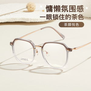 Montures de lunettes Tianium M6167, monture rectangulaire complète, verres en acrylique, unisexe, titane durable, IP - Product Image 2