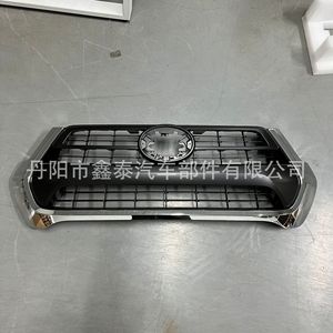 Parrilla Delantera Toyota para Hilux Revo Pickup 2021, Revestimiento de Plástico ABS, Compatible con Parachoques - Product Image 1