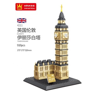 Wange-<span class=keywords><strong>Mini</strong></span> bloques de construcción para niños, juego de bloques de construcción de la torre de la famosa estrella del mundo, juguetes para niños, 4211 - Product Image 4