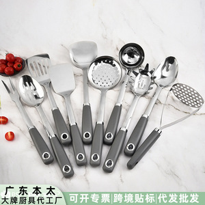 Stainless Steel Kitchenware Set 5 Pieces Multifunctional <b>Cooking</b> Tools For Home Use With Comfortable Handle - Product Image 5