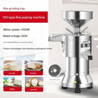 Extracteur de lait de soja entièrement automatique en acier inoxydable pour la production de tofu et de beurre de noix, machine à fabriquer du lait de soja