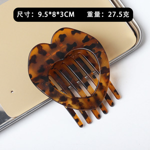 Pince à cheveux bec de canard en plastique, nouvelle collection, forte adhérence, pour chignon, motif cœur plat, accessoire capillaire transfrontalier, vente chaude - Product Image 6