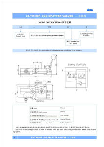 Compteur de plaques certifié ISO pour machines de construction, plaque professionnelle, plaque de certification ISO - Product Image 2