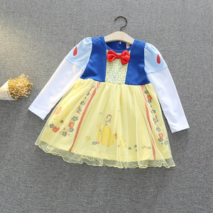 Vestido de <span class=keywords><strong>Princesa</strong></span> Sofía, Vestido de <span class=keywords><strong>Princesa</strong></span> de Pelo Largo para Niñas, Ropa Infantil de Sofía Blancanieves, <span class=keywords><strong>Disfraz</strong></span> para Actuaciones de Halloween - Product Image 2
