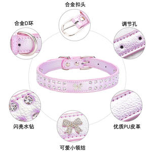 <span class=keywords><strong>Collar</strong></span> moderno de lujo de nailon sólido para mascotas con diamantes de imitación brillantes, correa de cuero cómoda para perros, accesorio personalizado para perros de PU - Product Image 2