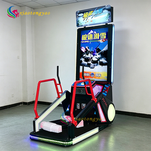 Xiao Tongyao Coin-Operated Ski Game <b>Machine</b> Model XTY-S4412 55-Inch Screen English Game Center <b>Amusement</b> Game for 1 Player - Product Image 2