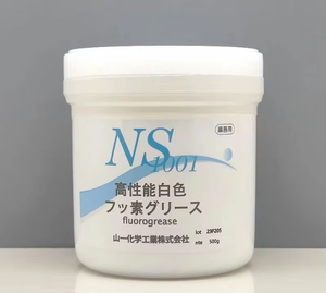 แม่พิมพ์ NS1001ฟลูออโรรีส NS1001เคมี Yamaichi น้ำมันปลอกหุ้มอุณหภูมิสูงสีขาว - Product Image 2