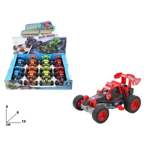 ชุดรถของเล่นโมเดลอัลลอยด์ 8 คัน รุ่น Cycle Sand Car สำหรับเด็กเล่น - Product Image 1