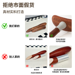 Planche de Gua Sha en bois Fan Yu à long manche pour le grattage du dos et le débloquage des méridiens, usage domestique - Product Image 4