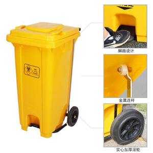 Seau de stockage extérieur à roulettes de 800 litres, poubelle pour déchets biologiques dangereux, pédale, écologique, certifié ISO, matériau HDPE/PP - Product Image 5