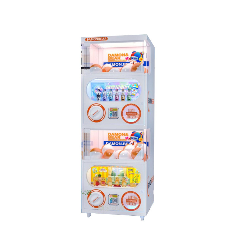 Double layer gashapon machine