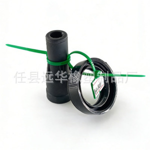 ชุดซ่อมยางหุ้มคอยล์จุดระเบิด Yh-1011 วัสดุ EPDM อะไหล่รถยนต์ 27301-03200 - Product Image 1
