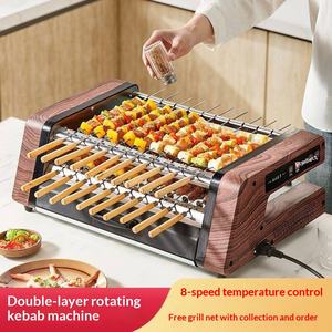 Barbecue électrique domestique sans fumée à double rotation avec <span class=keywords><strong>plaque</strong></span> de <span class=keywords><strong>cuisson</strong></span> pour kebab - Product Image 2