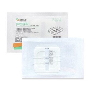 Venda elástica de 2 correas, dispositivo de sutura cutánea, vendaje con cierre tipo cremallera, reductor de tensión, vendaje postoperatorio sin sutura - Product Image 3