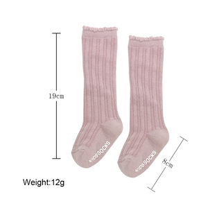 Calcetines de tubo para niños con logo personalizado, al por mayor, de algodón clásico, antideslizantes, para bebés y niños. - Product Image 5
