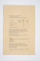 Sac en papier kraft laminé plastique, impression flexo-gravure personnalisée, résistant à l'humidité, haute résistance à la traction