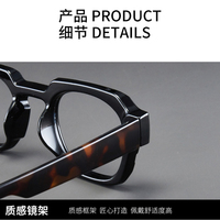 Lunettes PC légères bloquant la lumière bleue cadre Transparent nouveau Design carré pour le travail de bureau jeu lecture diamant Patchwork