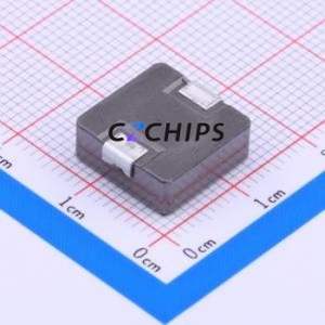 Inducteur de puissance YXMAC1250-6R8M-ITF SMD (Inductance : 6,8 µH) (Précision : 20 % Courant nominal : 11 A) - Product Image 2