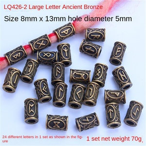 24pcs cổ điển hợp kim kim loại hạt tóc giả trang trí DIY lỗ lớn đính cườm trang sức phụ kiện bẩn Braid Phong Cách lấy cảm hứng Viking - Product Image 2