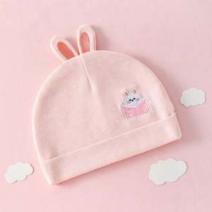 Venta al por Mayor de Gorros Cálidos para Bebés Recién Nacidos con Estampado de Puntos y Dibujos Animados, Diseño Unisex para Playa y Uso Diario - Product Image 4