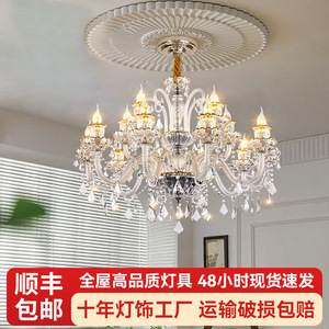 European Style Luxury Crystal Chandelier Multi Head E14 <b>LED</b> <b>Light</b> For Living Room Bedroom Dining Room - Product Image 5