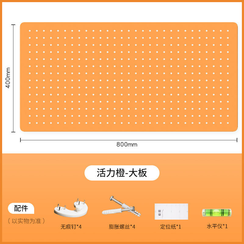 Tablero grande-naranja vital