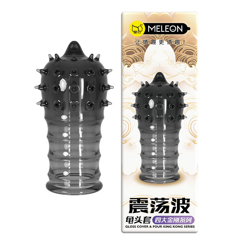 เมกะทรอนสีดำ