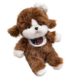 Toptan MEIWEN Kawaii Sevimli Önlüklü Köpek Peluş Oyuncak Süper Yumuşak Peluş Kumaş Tasarım PP Pamuk Dolgulu - Product Image 1