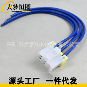 Conector de Repuesto para Motor de Ventilador Subaru Impreza, 655-58785, 4 Pines, Cable Azul - Product Image 1