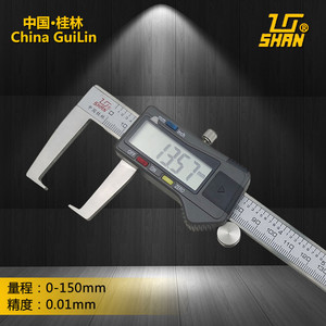 Guilin Shanzi Digital Caliper 0-150mm 0-200mm 0-300mm High Precision 0.01mm <b>Measurement</b> <b>Tool</b> - Product Image 3