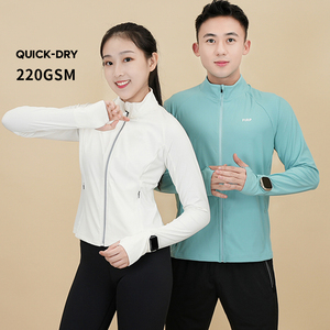 Slim Fit Lightweight Fitness Jacket Built With Moisture Wicking Fabric And Full Zip <b>Trim</b> For Gym By Women - Product Image 1
