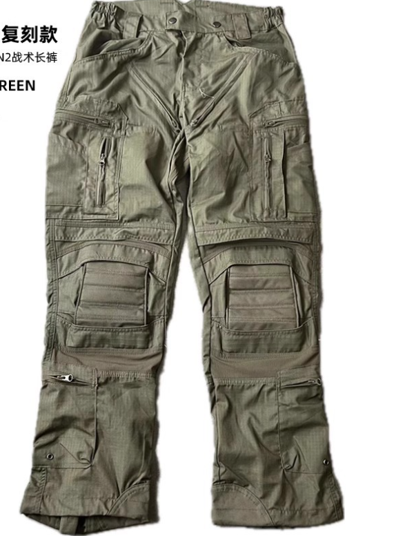 เรนเจอร์กรีน