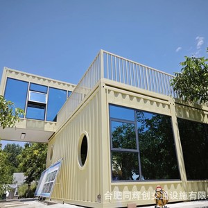 Casa Contenedor de Dos Pisos con Vidrio Templado Laminado, Diseño Minimalista, Instalación Fácil, con Instalaciones de Ocio - Product Image 4