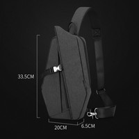 Nueva Bolsa de Pecho Impermeable y Resistente al Desgaste, Bolsa Deportiva Casual de un Solo Hombro, Bolsa Cruzada Moderna para Hombre