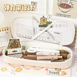Trousse à crayons Capybara à double fermeture éclair, grande capacité, pour les écolières, avec table de cours incluse - Product Image 3