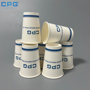 ขายตรงจากโรงงาน แก้วกระดาษย่อยสลายได้สองชั้น ขนาด 4 ออนซ์ เกรดสำหรับอาหาร แก้วใช้แล้วทิ้งสำหรับเครื่องดื่มเย็น เยลลี่ - Product Image 1